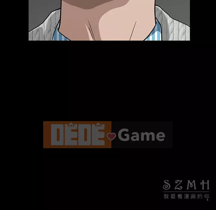 Hàng xóm Chương 1-56