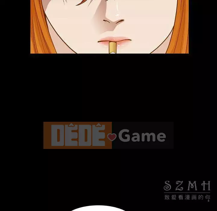 Hàng xóm Chương 1-56