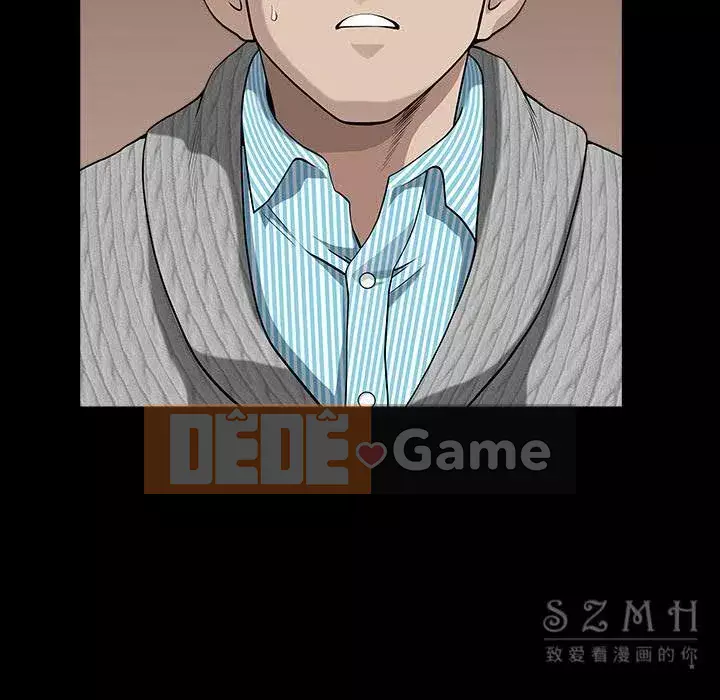 Hàng xóm Chương 1-56