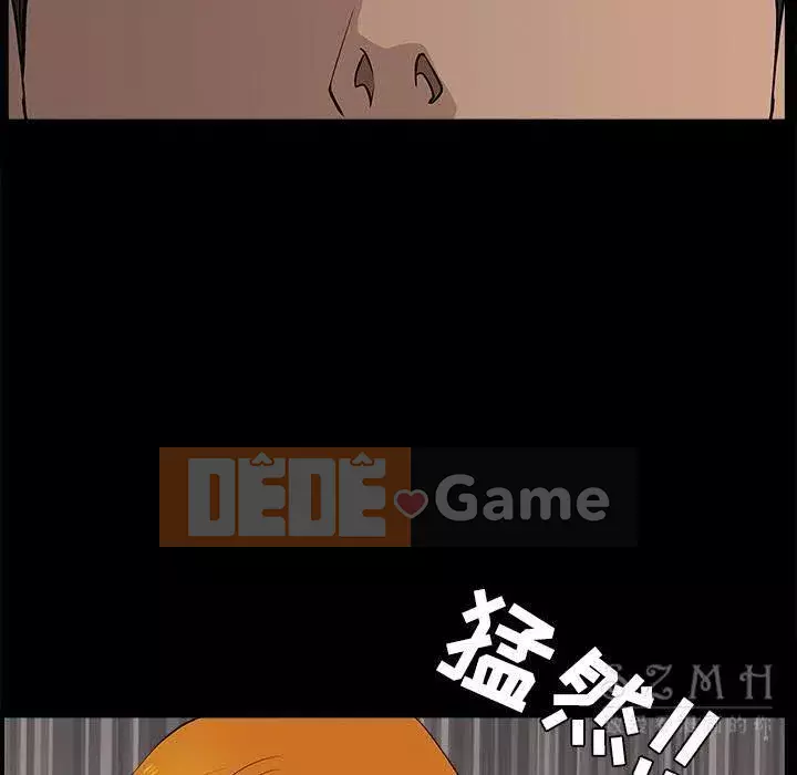 Hàng xóm Chương 1-56