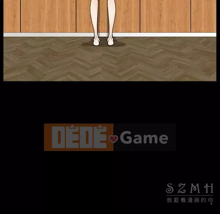 Hàng xóm Chương 1-56