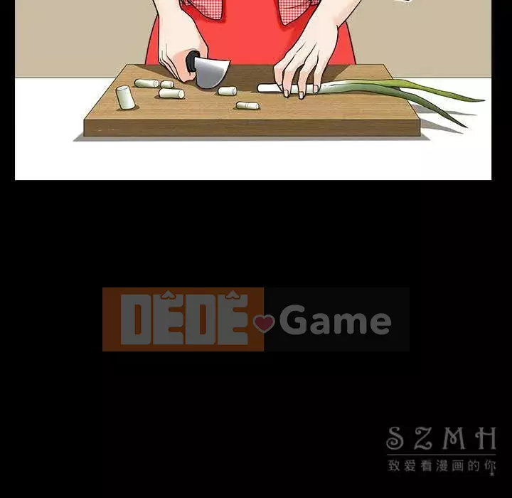 Hàng xóm Chương 1-56