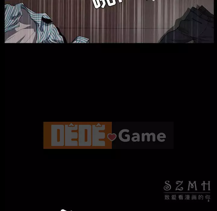 Hàng xóm Chương 1-56