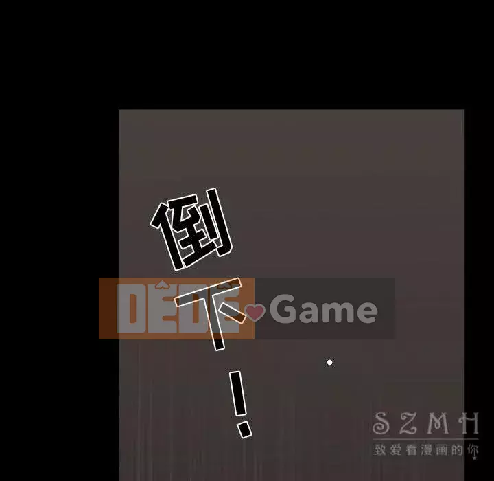 Hàng xóm Chương 1-56