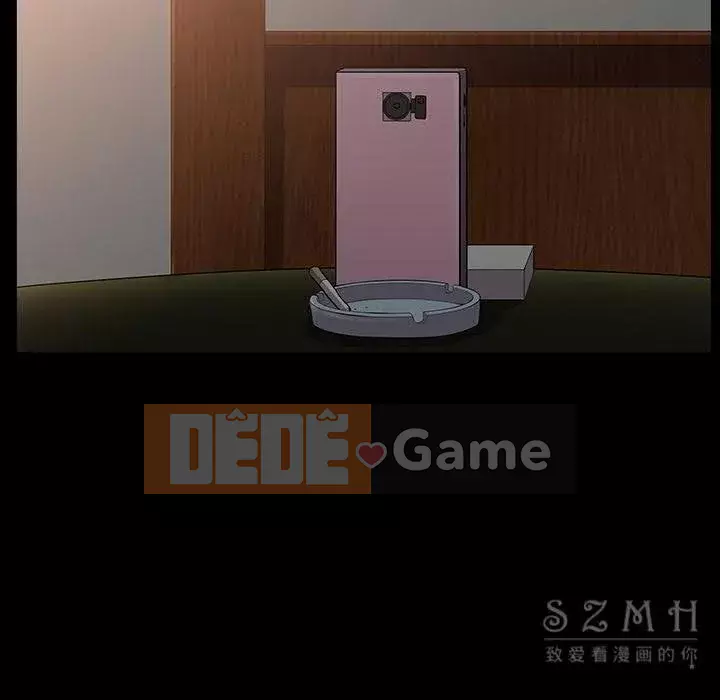 Hàng xóm Chương 1-56