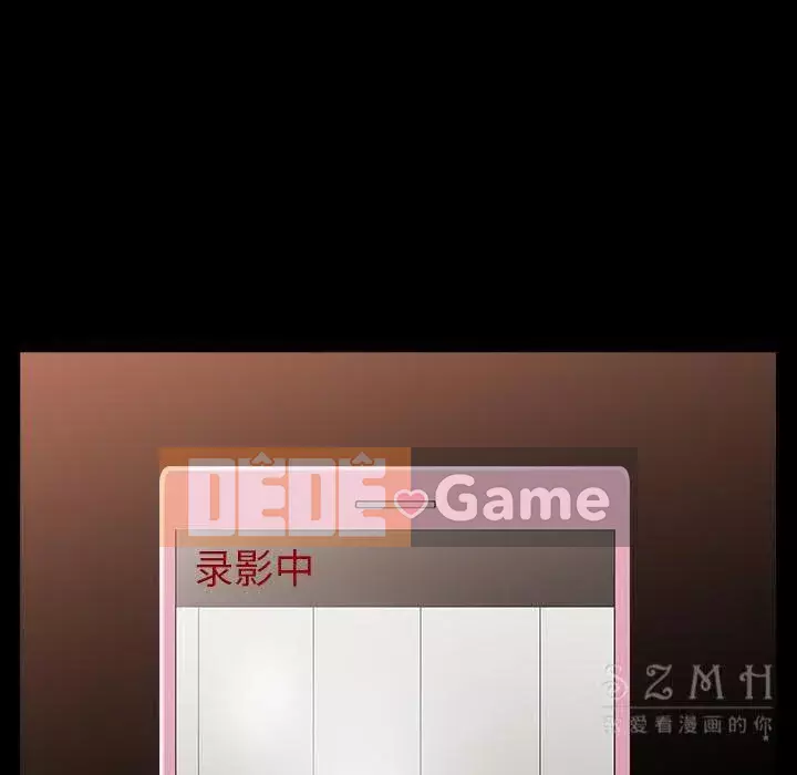 Hàng xóm Chương 1-56