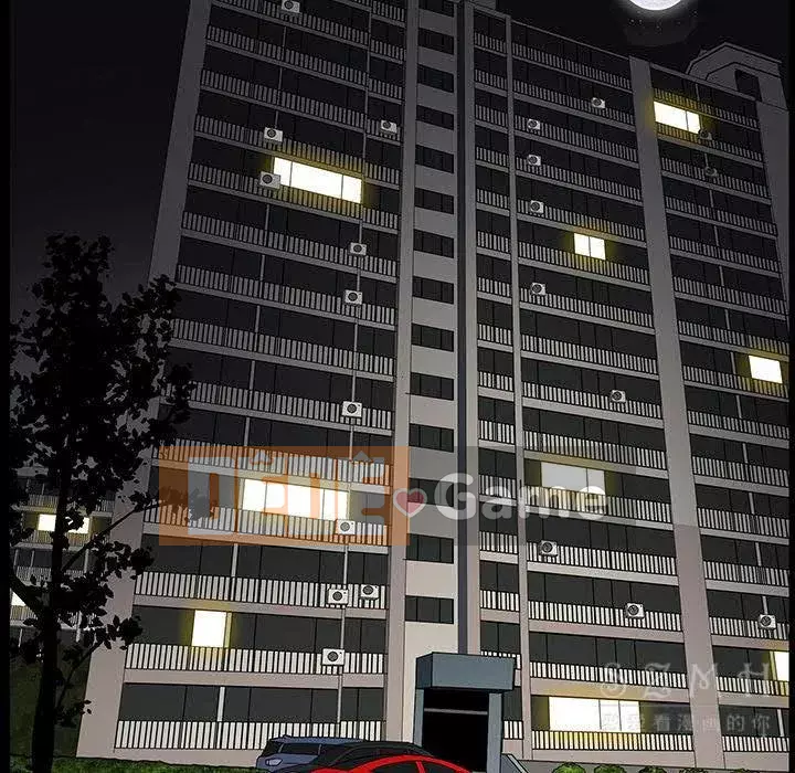 Hàng xóm Chương 1-56