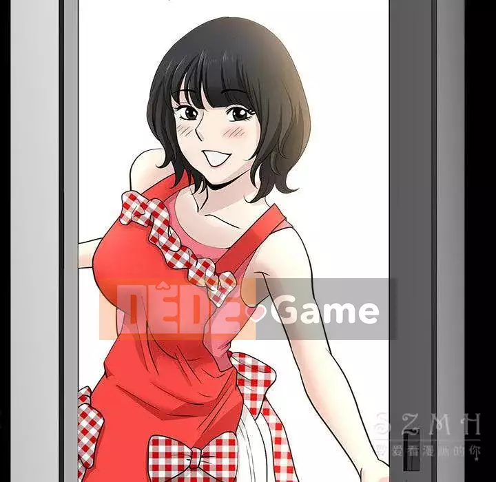 Hàng xóm Chương 1-56