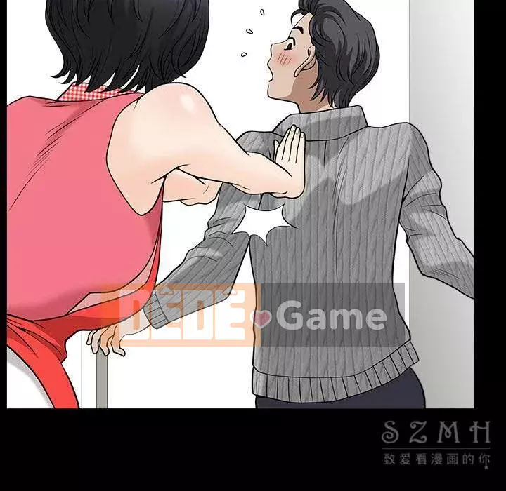 Hàng xóm Chương 1-56