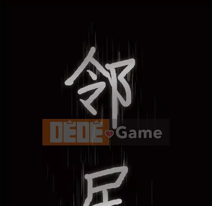 Hàng xóm Chương 1-56