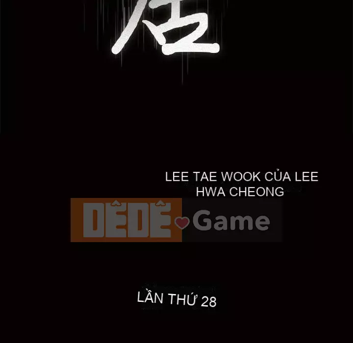 Hàng xóm Chương 1-56