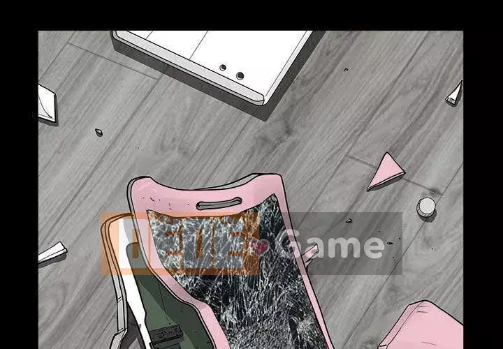 Hàng xóm Chương 1-56