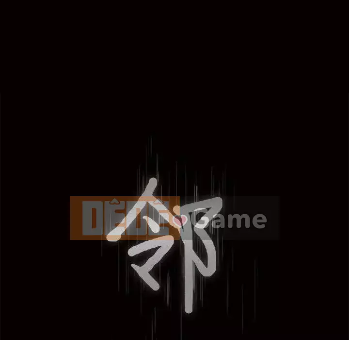 Hàng xóm Chương 1-56