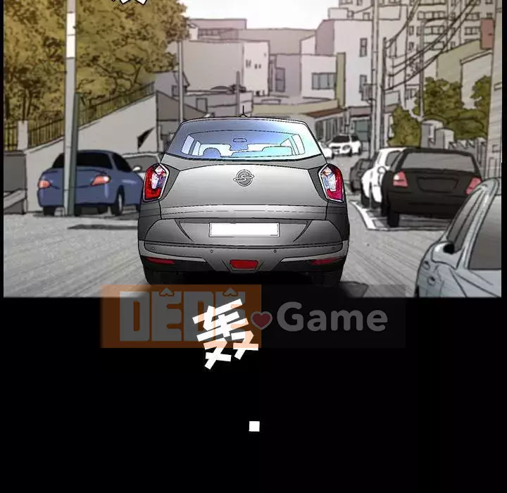 Hàng xóm Chương 1-56