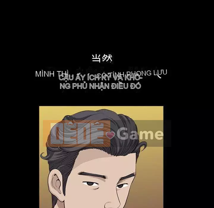 Hàng xóm Chương 1-56