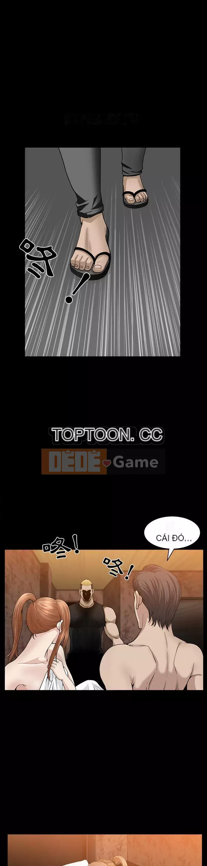 Hàng xóm Chương 1-56