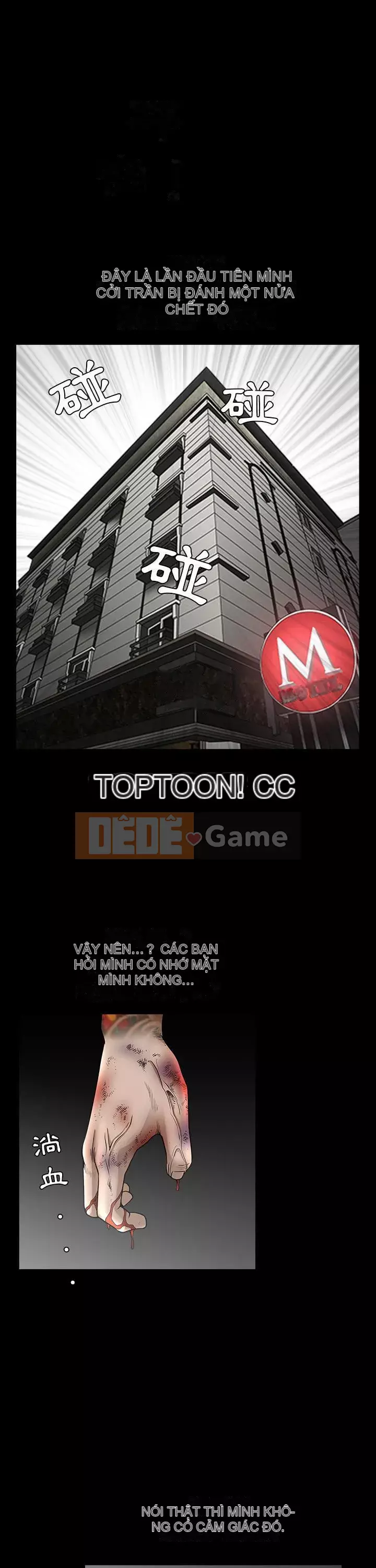 Hàng xóm Chương 1-56