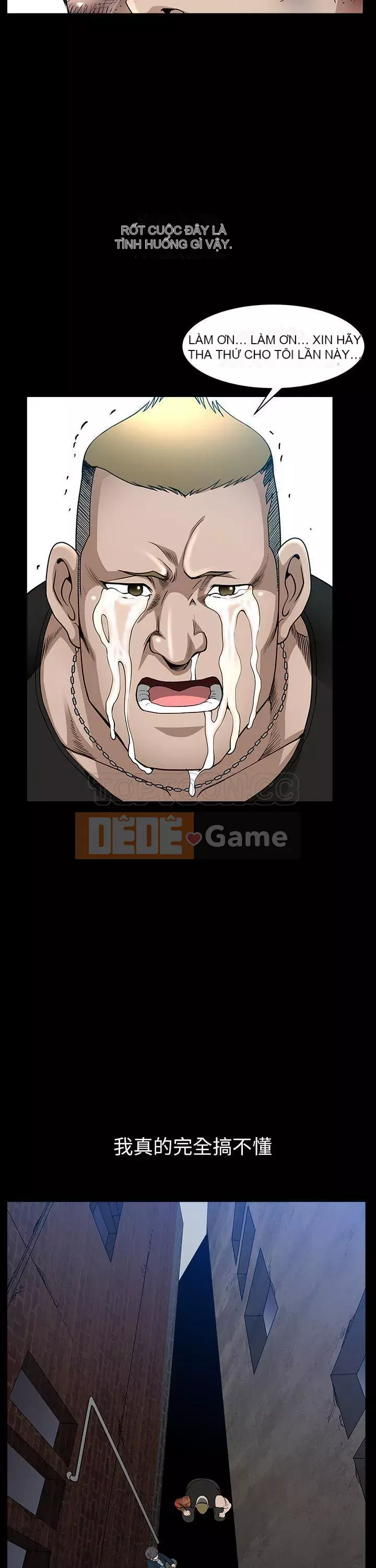 Hàng xóm Chương 1-56