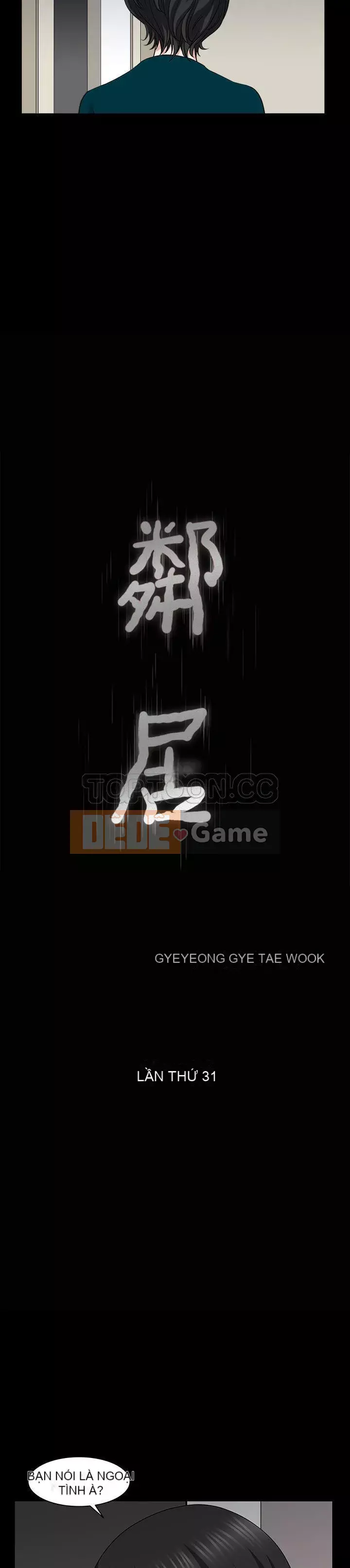 Hàng xóm Chương 1-56