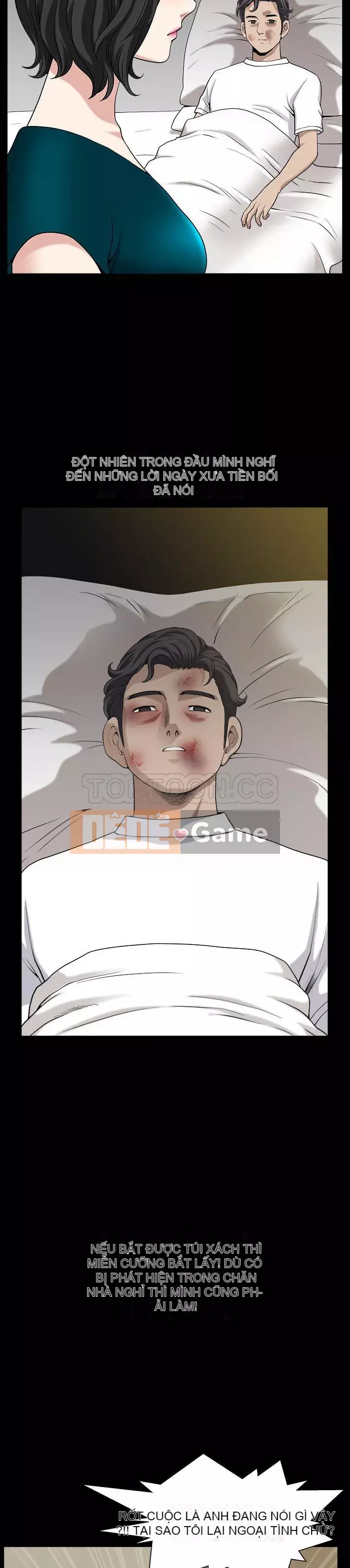 Hàng xóm Chương 1-56