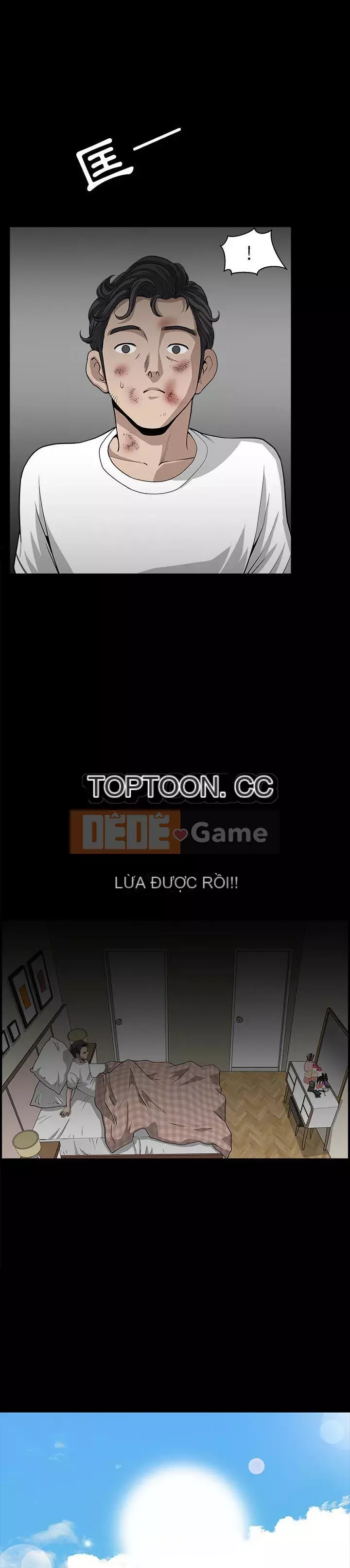 Hàng xóm Chương 1-56