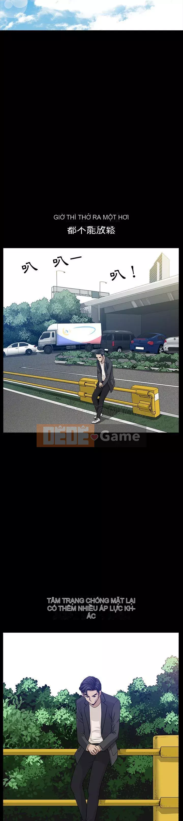 Hàng xóm Chương 1-56