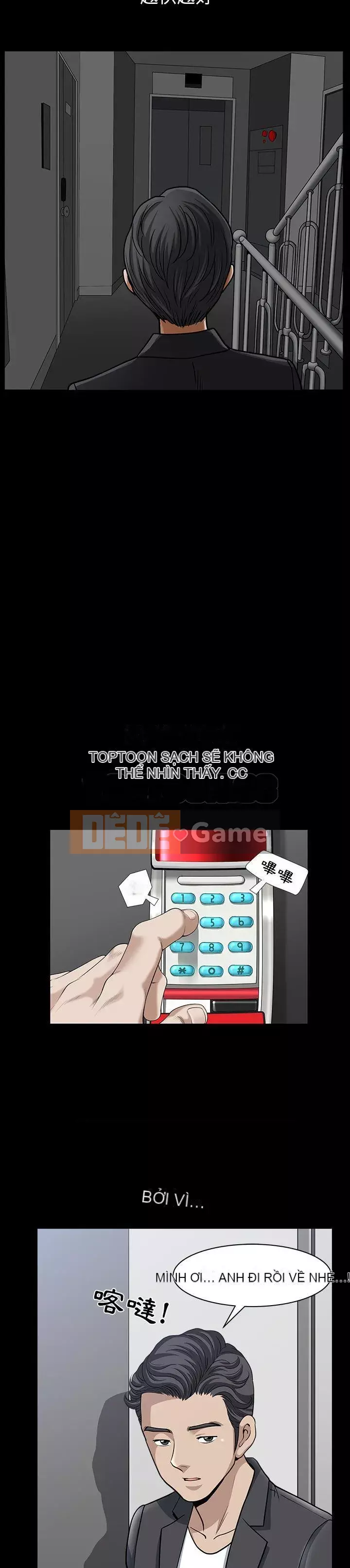 Hàng xóm Chương 1-56