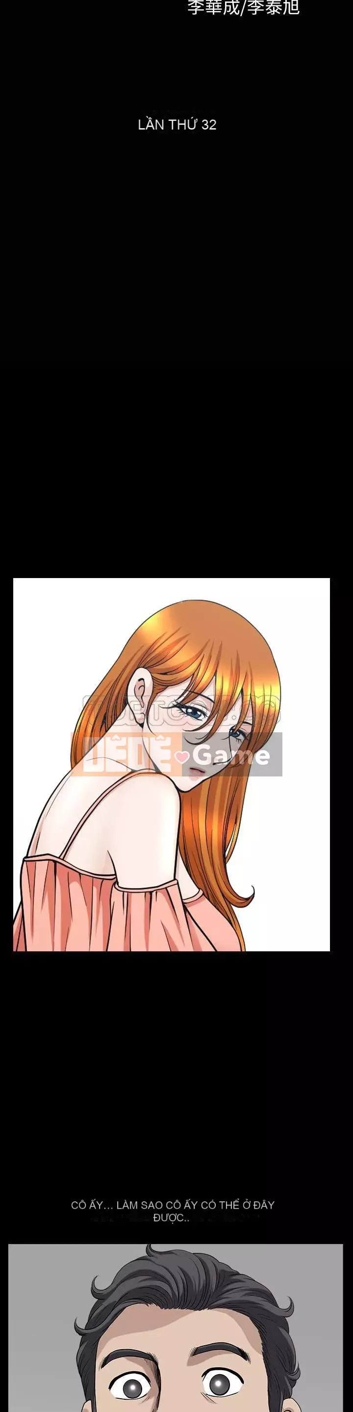 Hàng xóm Chương 1-56