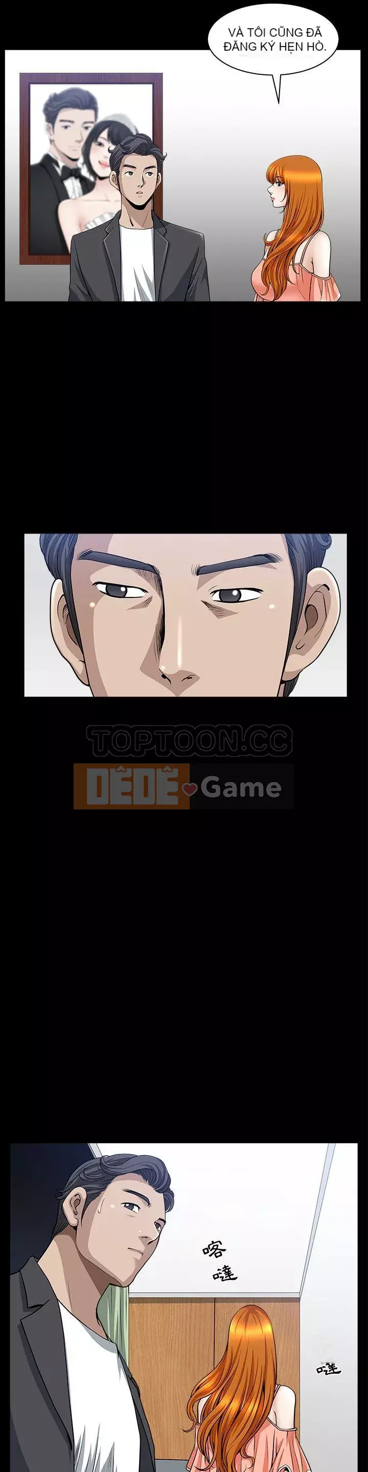 Hàng xóm Chương 1-56