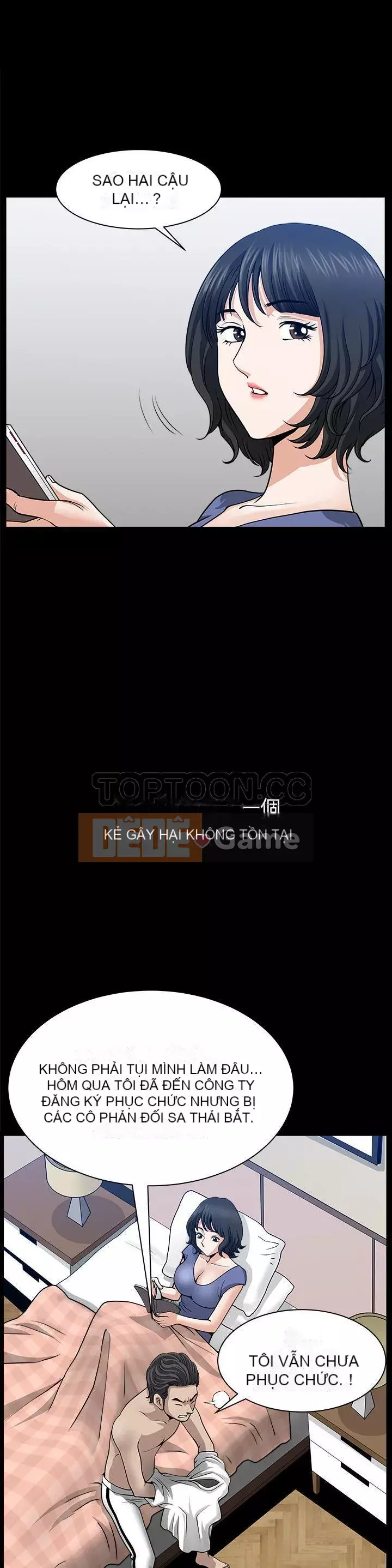 Hàng xóm Chương 1-56