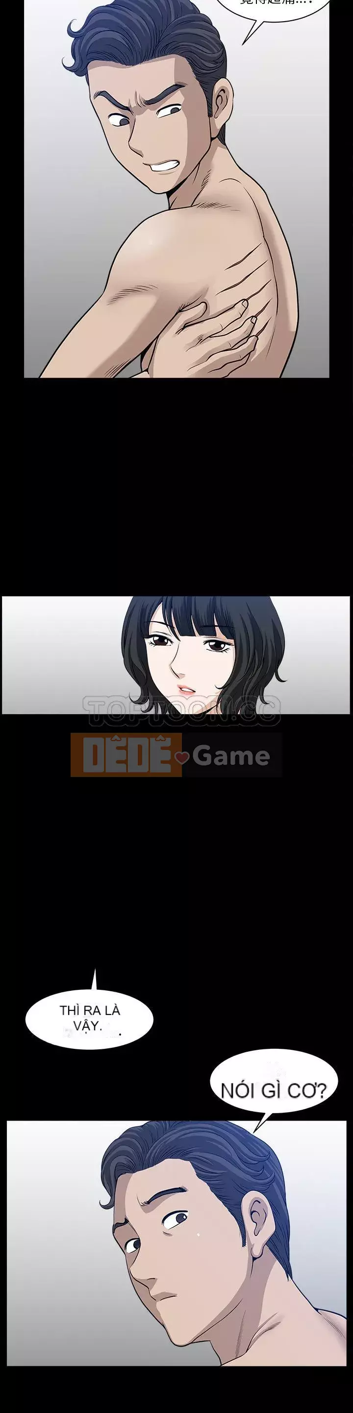 Hàng xóm Chương 1-56