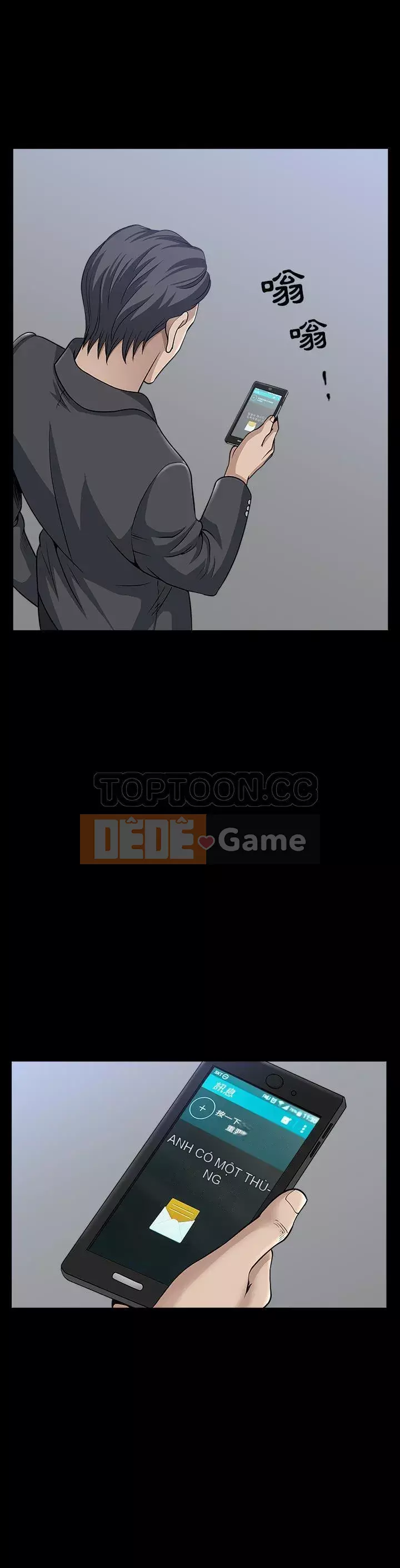 Hàng xóm Chương 1-56