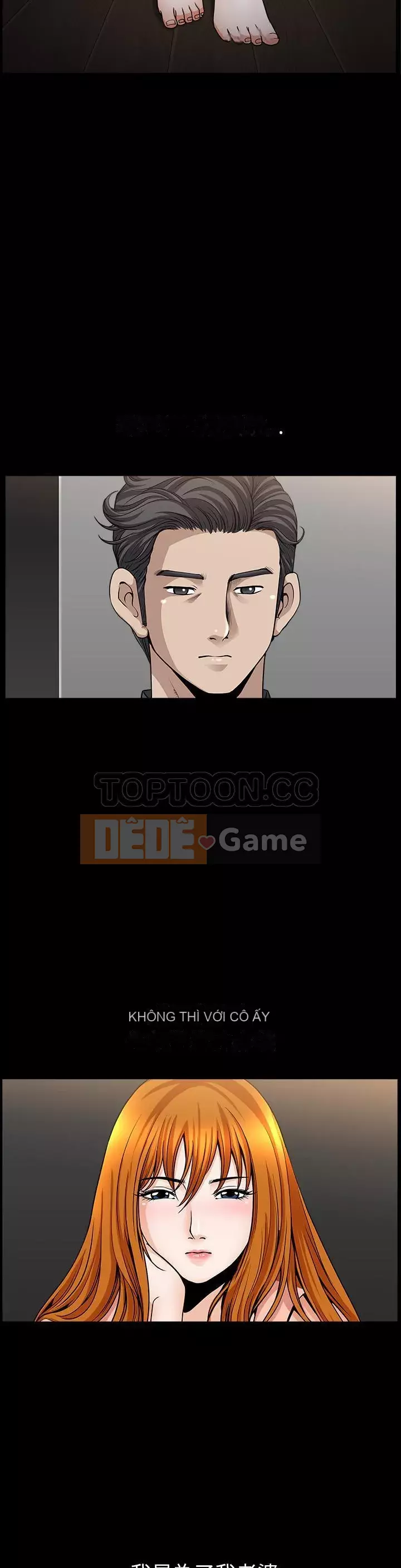 Hàng xóm Chương 1-56