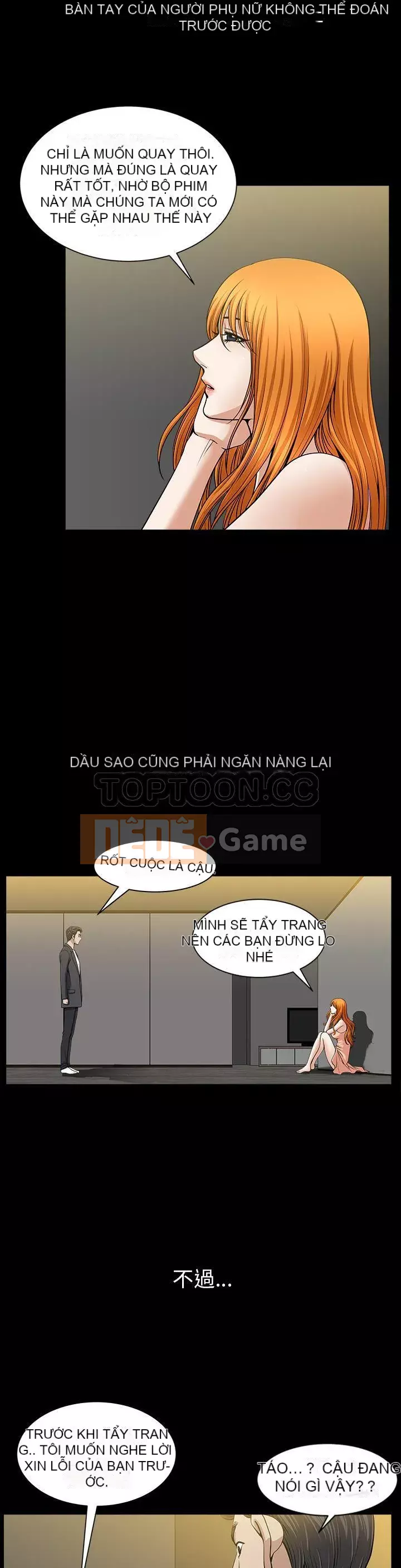 Hàng xóm Chương 1-56