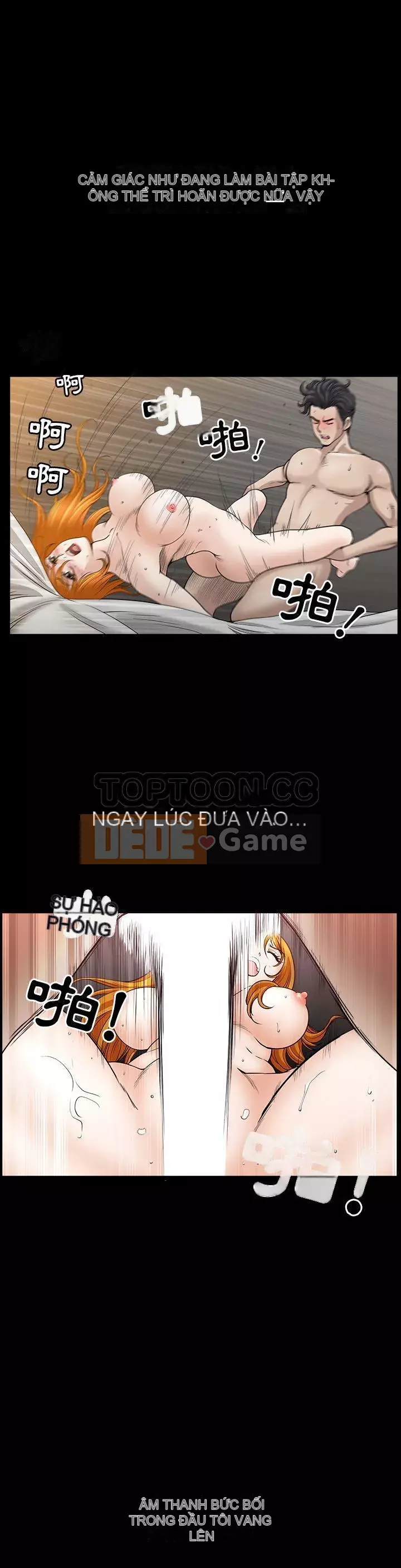 Hàng xóm Chương 1-56