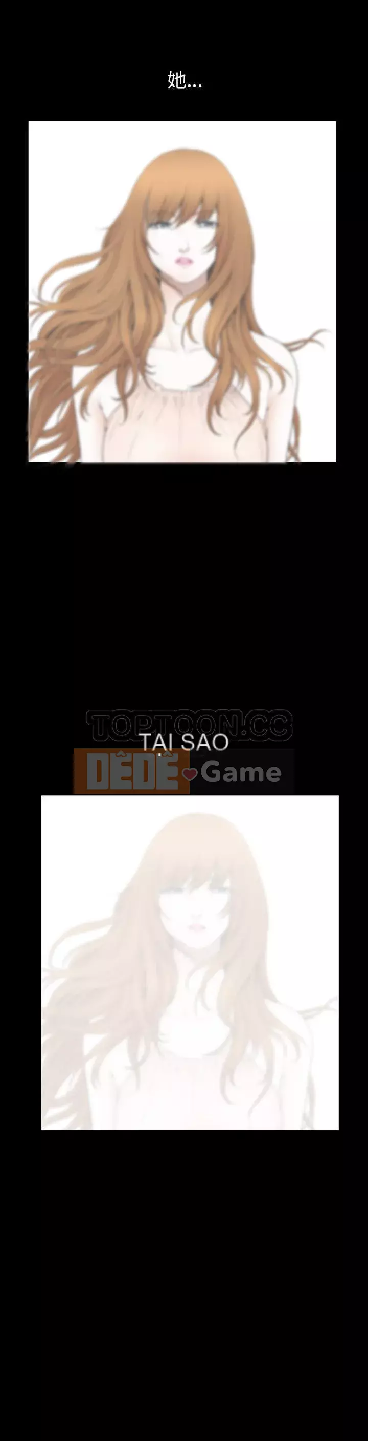 Hàng xóm Chương 1-56