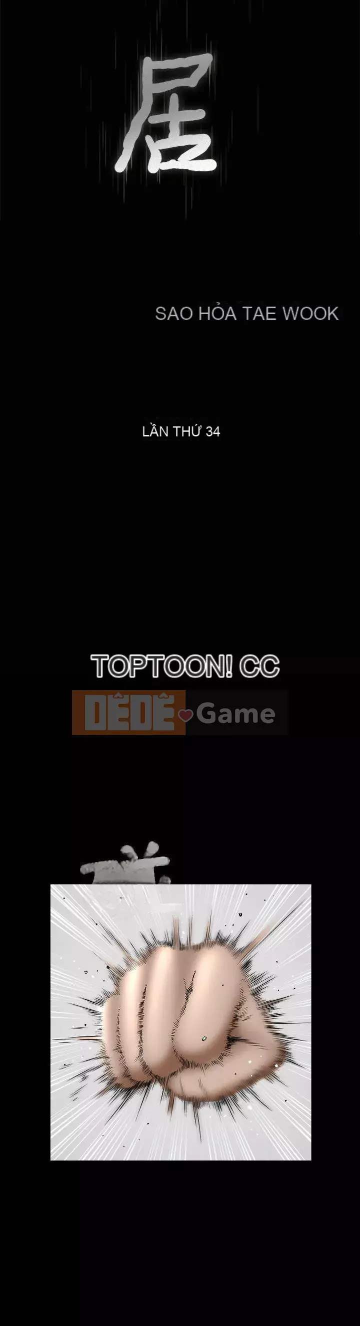 Hàng xóm Chương 1-56