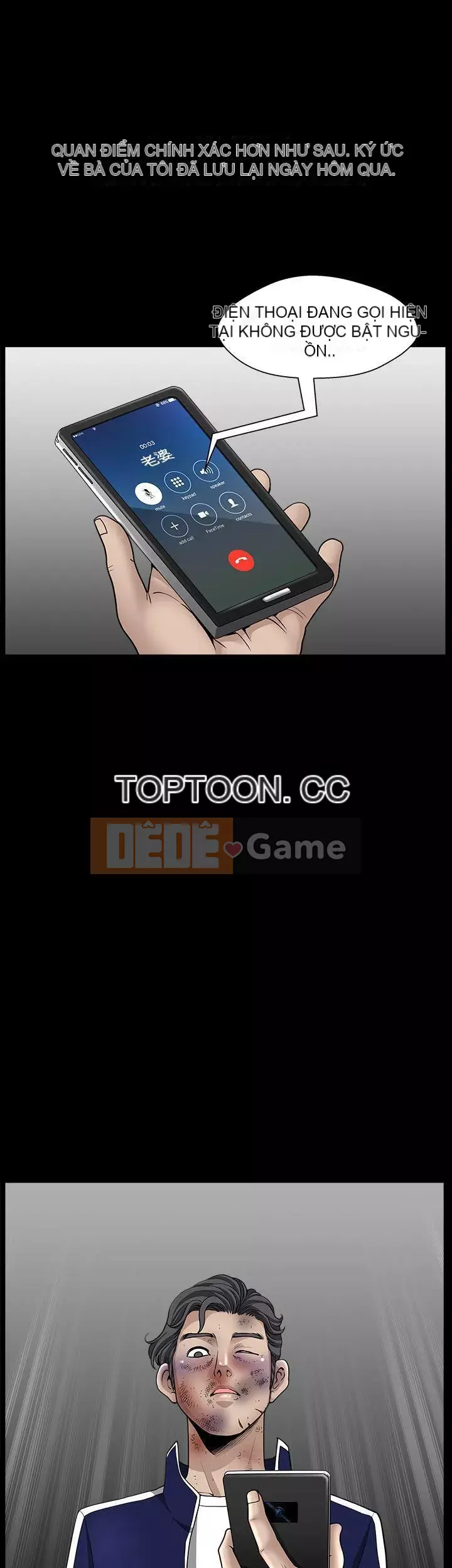 Hàng xóm Chương 1-56