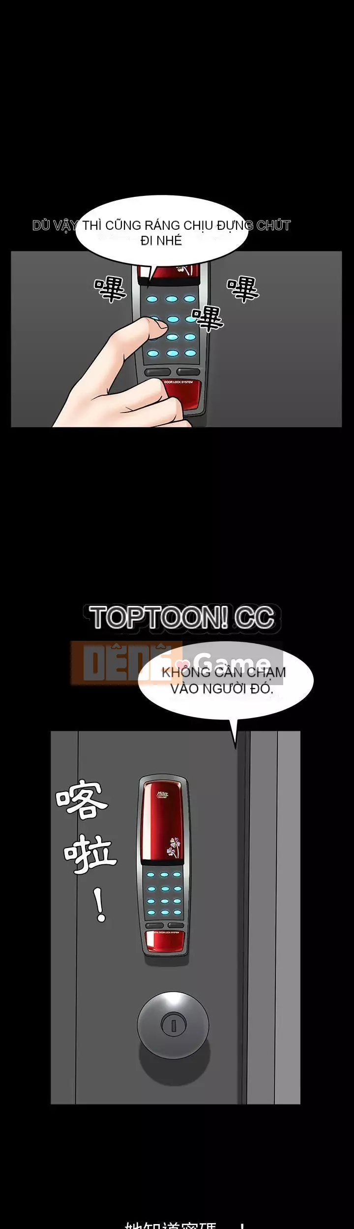 Hàng xóm Chương 1-56