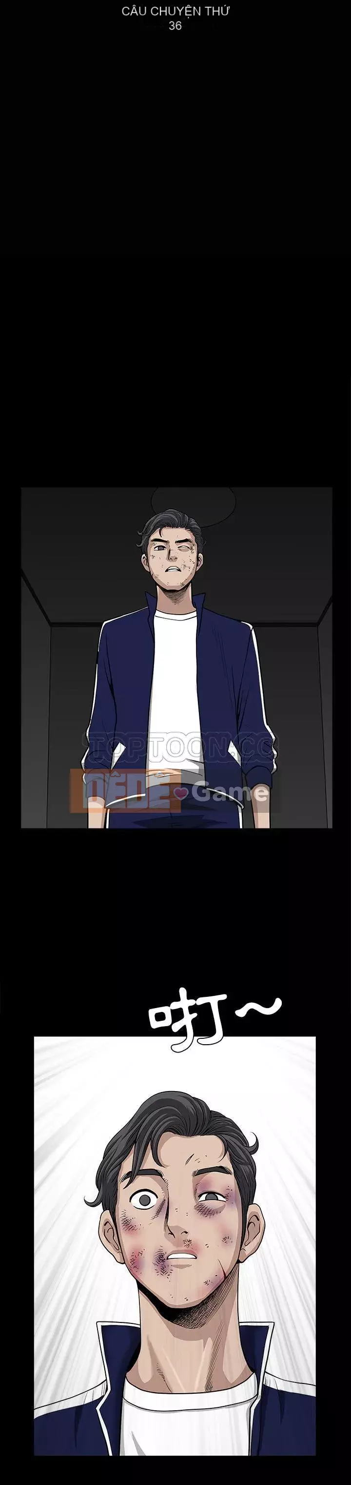 Hàng xóm Chương 1-56