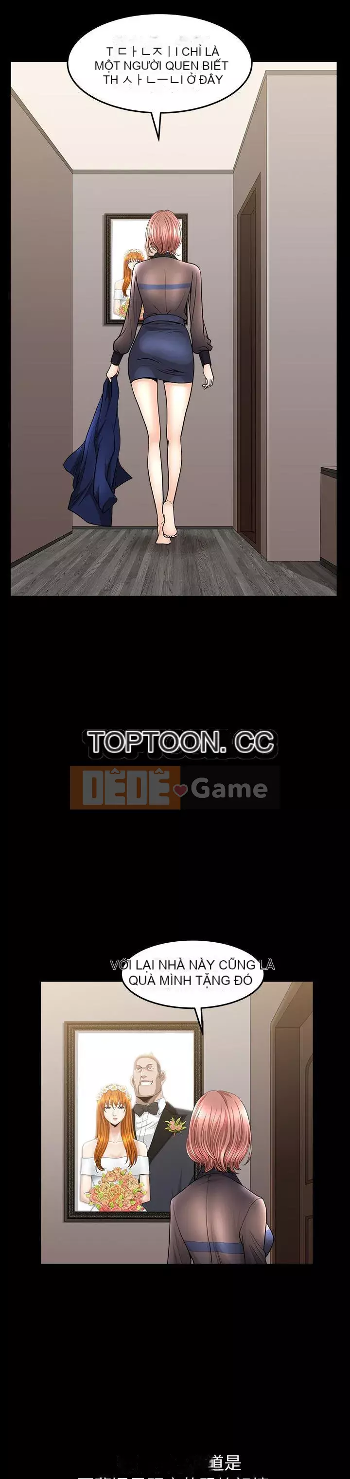 Hàng xóm Chương 1-56