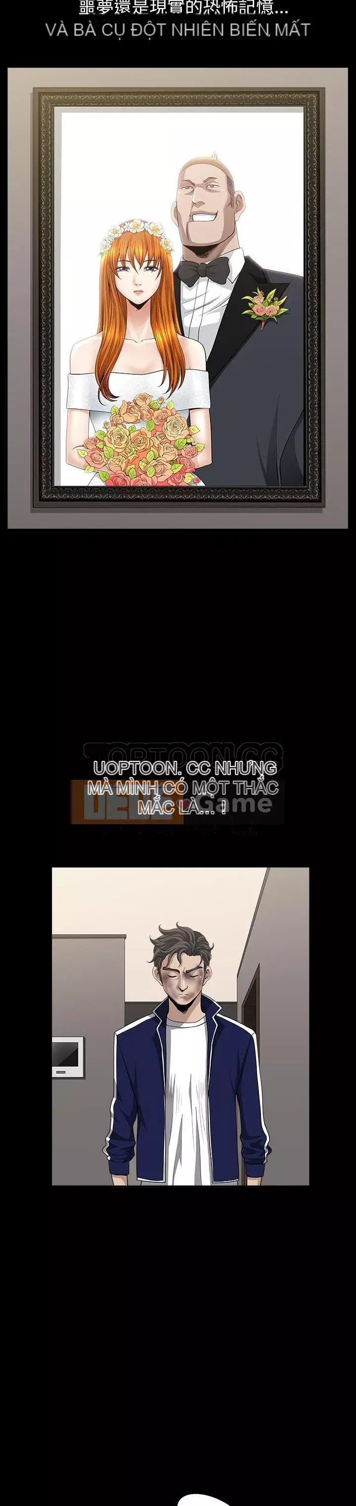 Hàng xóm Chương 1-56