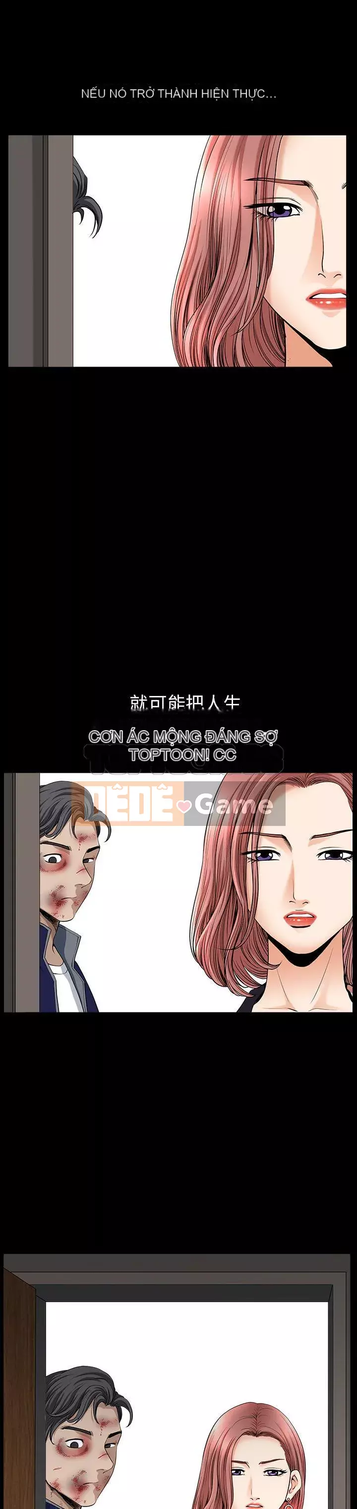 Hàng xóm Chương 1-56