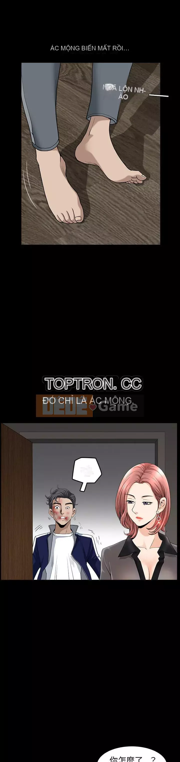 Hàng xóm Chương 1-56