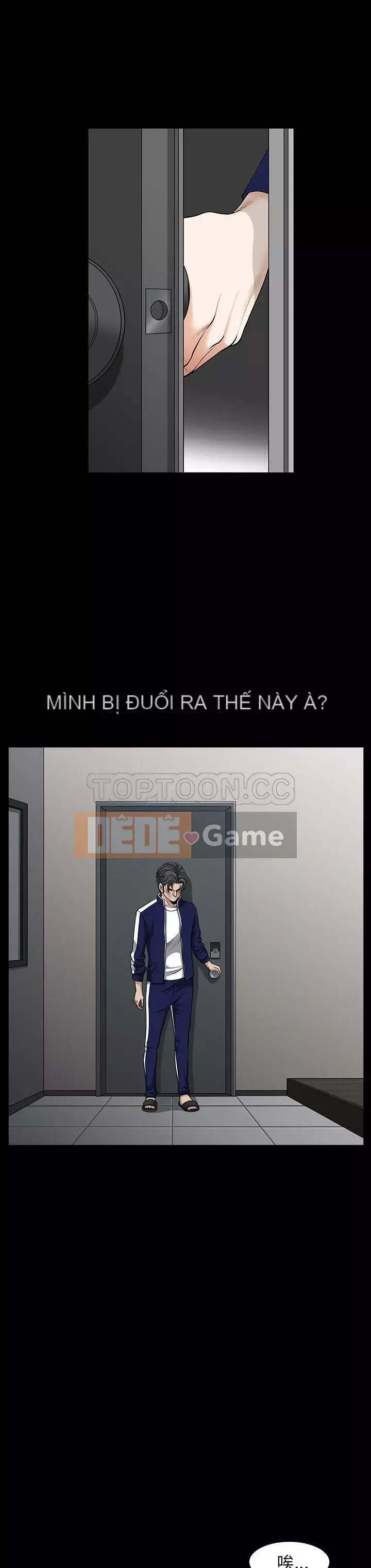 Hàng xóm Chương 1-56