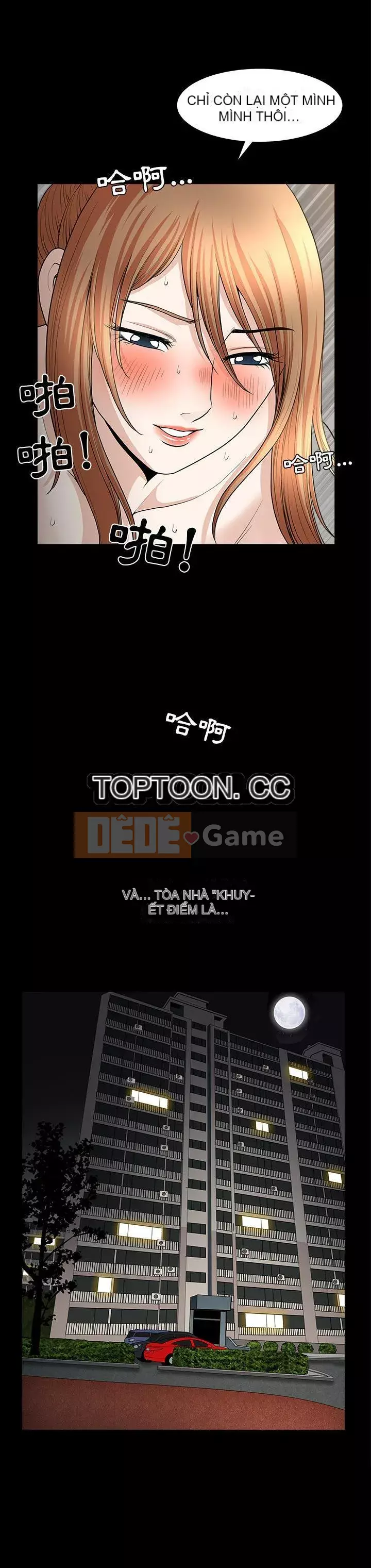 Hàng xóm Chương 1-56