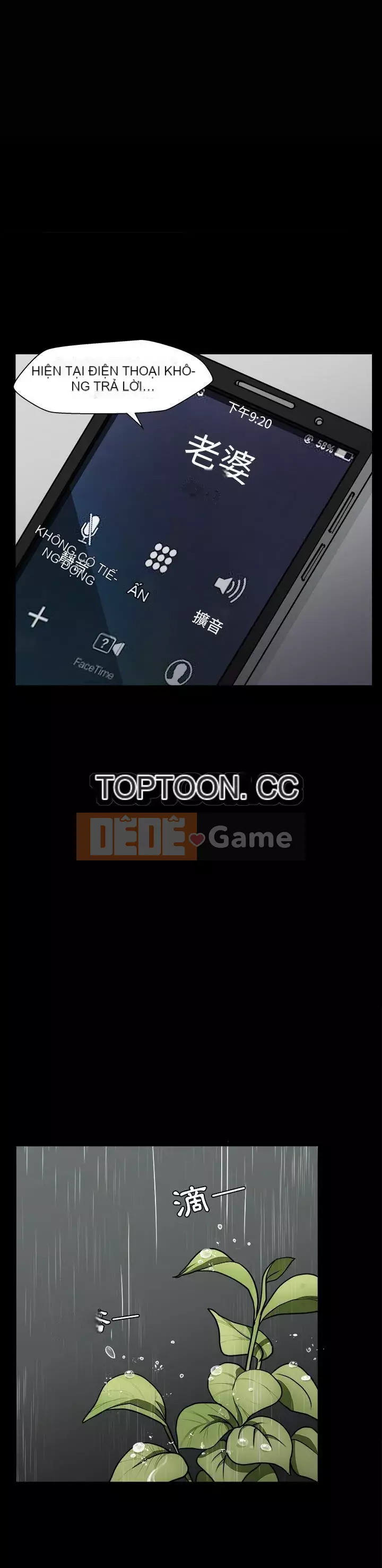 Hàng xóm Chương 1-56