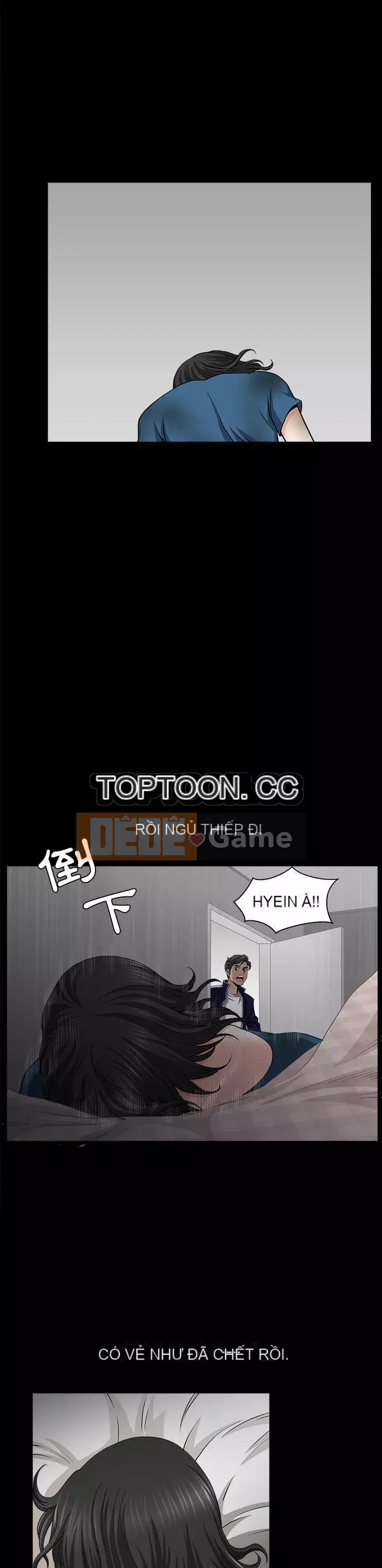 Hàng xóm Chương 1-56