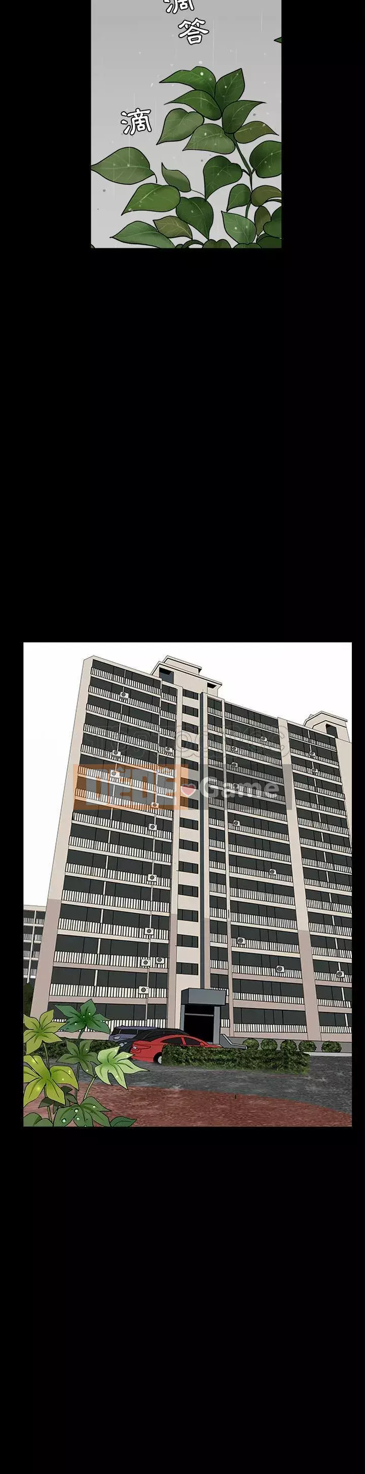 Hàng xóm Chương 1-56