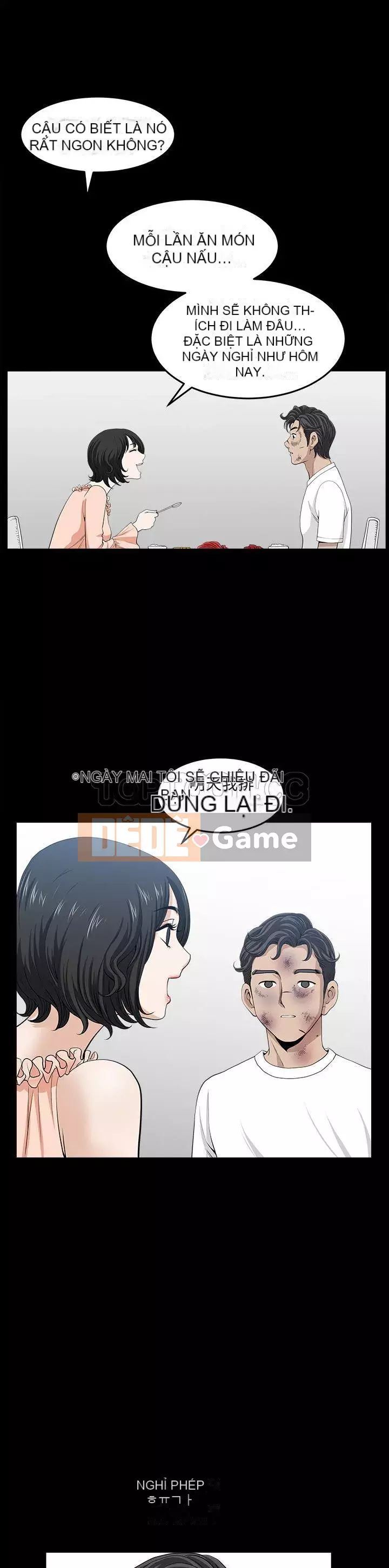 Hàng xóm Chương 1-56